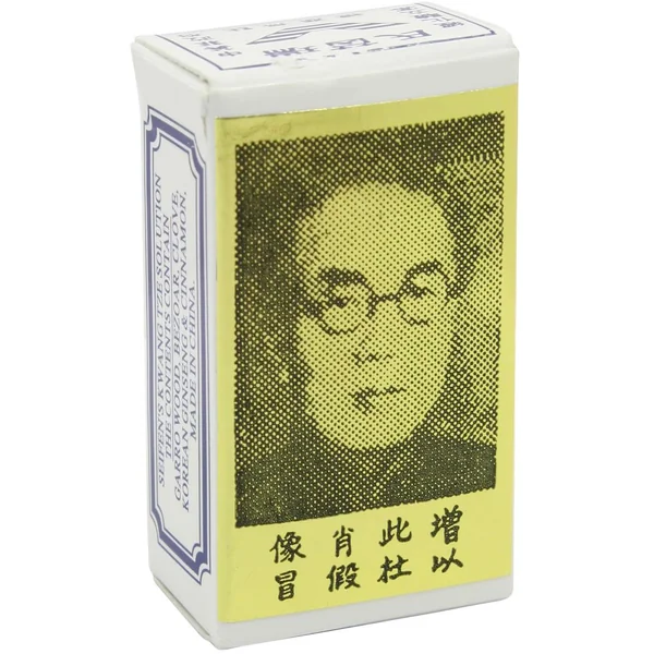 China Brush Natural Male Prolonging Solution 3ml