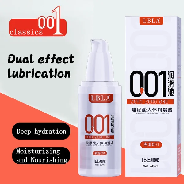 EmberIntimacy The 001 Glide & Restore Serum