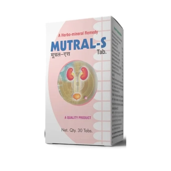 MAHARSHI BADRI MUTRAL – S TABLETS (30 Tablets)
